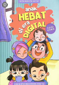 Image of Anak hebat di era digital