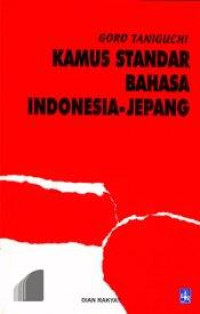 Kamus Standar Bahasa Indonesia-Jepang