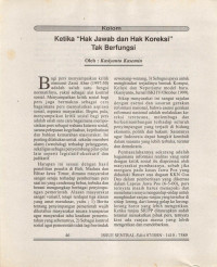Image of Ketika 